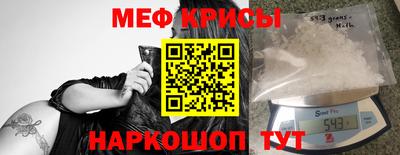 дживик Будённовск
