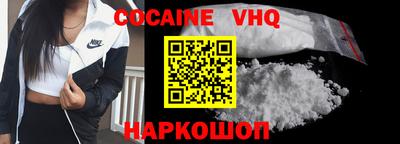 гашишное масло Бугуруслан