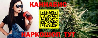 дживик Будённовск