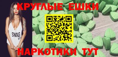 дживик Будённовск