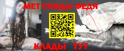 сатива Бузулук
