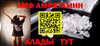 дживик Будённовск