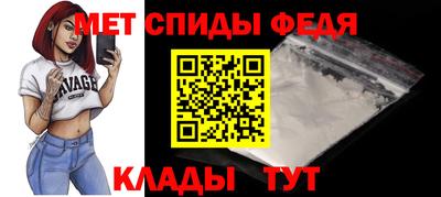 дживик Будённовск