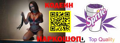 гашишное масло Бугуруслан