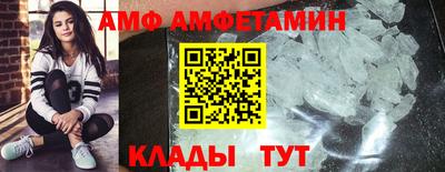 гашишное масло Бугуруслан