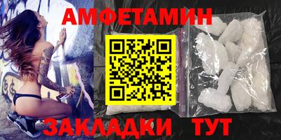 дживик Будённовск