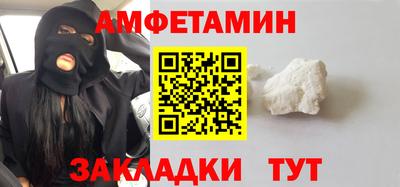 гашишное масло Бугуруслан