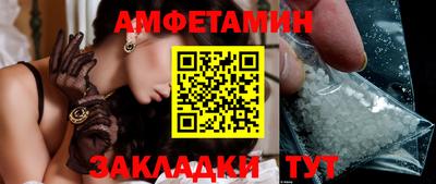 дживик Будённовск