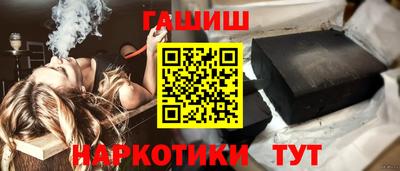 сатива Бузулук