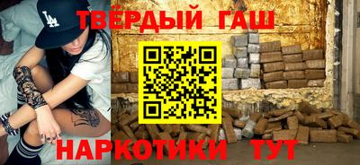 дживик Будённовск