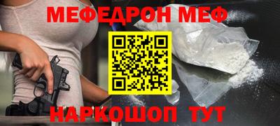 сатива Бузулук