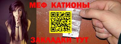 гашишное масло Бугуруслан