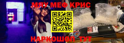 сатива Бузулук